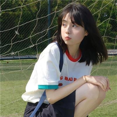 火焰末日